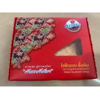 ราคา โรตีกรอบ ครัวอาชีวะปัตตานี ซองละ5ชิ้น (9732714496)