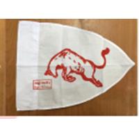 ราคา ธงหมู่สัตว์ สำหรับกองลูกเสือ เลือกหมู่ได้เลยครับ (7073714725)