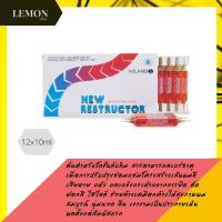 ราคา Alfaparf MILANO S NEW RESTRUCTOR Restructuring Treatment for day and damage hair 12X10 ML อัลฟาพาร์ฟ เซรั่ม ทับทิม ล้างสารเคมีตกค้าง 12X10 มล (20356824363)