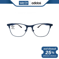 ราคา แว่นสายตากรองแสงสีฟ้า ADIDAS อาดิดาส รุ่น AOM001ON BV (19765273177)