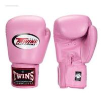 ราคา twins ฝาแฝด mma ไท ถุงมือมวย มวย X1105 (20887244687)