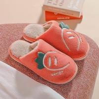 ราคา รองเท้าใส่ในบ้านลายหัวใจ รองเท้าใส่ในบ้าน รุ่นพื้นนุ่ม ใส่เดินสบายเท้า พื้นยางหนา กันน้ำกันลื่น สลิปเปอร์ slipper (20412606602)