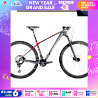 ราคา จักรยานเสือภูเขา 29 นิ้ว CAMP รุ่น PRO SL 9 2 12SP ตัวถัง Carbonโช็คลมปรับล็อคเกียร์ Shimano SLX 12 สปีดน้ำหนักเบาเพียง 11 8 กก (14023348072)