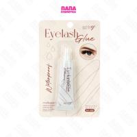 ราคา AA 269 แอชลี่ย์ กาวติดขนตา กันน้ำ กันเหงื่อ อ่อนโยนกับดวงตา Ashley Eyelash Glue (21092860122)