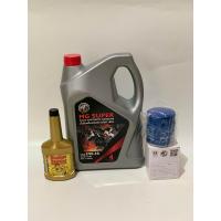 ราคา MG น้ำมันเครื่อง MG สังเคราะห์100 ขนาด 4 L กรองแท้ ฟรีแหวนรอง โฉมใหม่ รุ่น MG3 MG5 MG6 MG ZS New ZS New MG3 (20917151599)