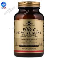 ราคา กุมภาพันธ์ Solgar Esterized C Ester C Plus วิตามินซี500มก 100แคปซูล (21057883881)
