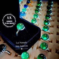 ราคา แหวนไหลน้ำพี้ ขนาดหัวแหวน 10 มิล แหวนเป็นฟรีไซส์ ปรับขนาดได้ ไซส์แหวน 53 58 ใส่ได้ (10509248361)