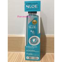 ราคา Nude นู้ด ยาสีฟันน้ำ รสมิ้นท์ฟ้า รสสมุนไพรขาว ขนาด 500 มล (21139572537)