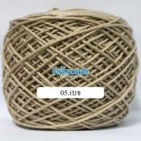 ราคา ไหมพรมเบบี้ซิลค์ หนัก 100 กรัม baby silk ไหมพรมนุ่มลื่น สินค้าสุดคูล นุ่ม เส้นเรียบ เกลียวสวย งานถักเสื้อ ถักต่อดอก ถักโครเชต์ ถักนิตติ้ง (4886986437)