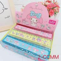 ราคา ไม้บรรทัดลายการ์ตูน ไม้บรรทัดพลาสติกยาว15CM พร้อมส่ง (20583297949)