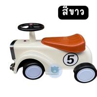 ราคา toynamus รถขาไถเด็ก รถขาไถกิจกรรม รถขาไถ BMW รถเด็กนั่งได้ รถขาไถ รถเด็กนั่งได้ รถหัดเดินเด็ก รถของเล่น เสริมพัฒนาการ พวงมาลัย มีเสียงเพลง (18945291590)