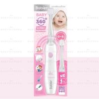 ราคา สินค้าใหม่ Babier แปรงสีฟันไฟฟ้ารุ่นเบบี้โซนิค 360 องศา สำหรับเด็ก 0 5 ปี BR 976 (20536942751)