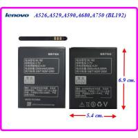 ราคา แบตเตอรี่ Lenovo A526A529A590A680A750 BL192 5 4x6 9 cm 2500 mAh (21074557330)