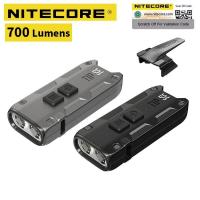 ราคา NItecore TIP SE ไฟฉายจิ๋ว700 Lumens 2 X OSRAM P8 LED แบบชาร์จไฟได้แบตเตอรี่ลิเธียมไอออน Dual Core Metallic Keychai (4100456092)