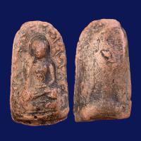 ราคา พระลือหน้ามงคล กรุวัดประตูลี้ จ ลำพูน 泰国佛牌 Thai Amulets (20174939403)