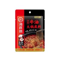 ราคา Haidilao ซุปหมาล่า ไหตี่เหลา ซุปหมาล่า สุกี้ ชาบู ซุปสำเร็จรูป เผ็ดชา หอม อร่อย 海底捞火锅底料 (18644159218)