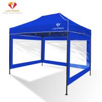 ราคา Luckyfriend เต็นท์พับ เต้นท์อเนกประสงค์ เต็นท์ T1S ผ้าใบ 800D ขนาด 2x3 เมตร ผ้าใบปิดด้านข้าง 3 ผืน เซ็ต กันแดด กันฝน ครบชุด (7370554511)