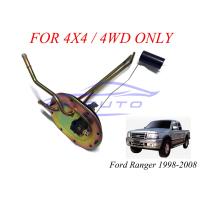 ราคา ลูกลอยถังน้ำมัน ฟอร์ด เรนเจอร์ มาสด้า ไฟเตอร์ 1998 2004 แยก เตี้ย สูง FORD RANGER MAZDA FIGHTER 98 04 ลูกลอยในถังน้ำมันรถยนต์ ลูกลอย ลูกลอยในถังน้ำมัน (14256368869)