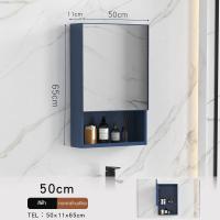 ราคา กระจกห้องน้ำอัจฉริยะตู้เก็บของในห้องน้ำอัจฉริยะตู้กระจกอัจฉริยะตู้ล็อกเกอร์ในห้องน้ำห้องน้ำตู้เก็บของติดผนัง (19252712654)