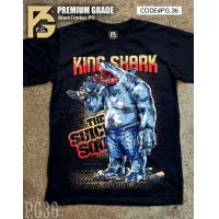 ราคา PG 36 KING SHARK SUICIDE SQUAD เสื้อยืด หนัง นักร้อง เสื้อดำ สกรีนลาย ผ้าหนา PG T SHIRT S M L XL XXL (10049390483)