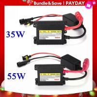 ราคา บัลลาสต์ DC12V ซีนอน 35W 55W บัลลาสต์สำหรับ H1 H3 H3C H4 2 H7 H8 9006 (21171073299)