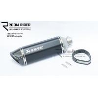 ราคา ปลายท่อแต่ง 18 นิ้ว ทรง Akrapovic งานเกรดคาร์บอนแท้ ขนาดสวม 2 นิ้ว ใส่ได้ทุกรุ่น (7514409196)