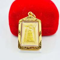 ราคา จี้พระสมเด็จ มีหลายขนาด เกรดร้านทอง จี้พระกรอบทองหุ้ม96 5 จี้กรอบขัดทรายงานสวยมากๆ จี้พระแบบพรีเมี่ยม (19791298312)