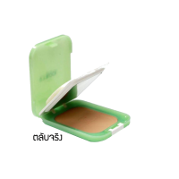 ราคา CELINA UV BLOCK OIL FREE POWDER FOUNDATION เซลิน่า แป้งพริตตี้ แป้งพัฟ ตลับจริง x 1 ชิ้น abcmall (10597875257)