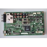 ราคา อันที่ 131 LG 32LK311 ซีสเตร็ม EAX64045802 ดีเทสแล้ว (19998091013)