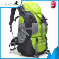 ราคา Lixada กระเป๋าเป้สะพายหลัง100 ปีนเขา50Lกระเป๋าเป้เดย์แพคกันน้ำกระเป๋าเป้แคมป์ปิ้งกระเป๋าเป้สะพายหลังสำหรับเดินป่าปีนเขาเดินทางแบบเป้สะพายหลัง (20252121956)