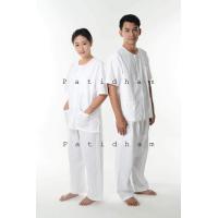 ราคา ชุดขาวปฏิบัติธรรมผ้าฝ้าย ผู้ชาย เสื้อปฏิบัติธรรมผ้าฝ้าย กางเกงปฏิบัติธรรมผ้าฝ้าย ชุดถือศีล ชุดขาวใส่ไปวัด (356326166)