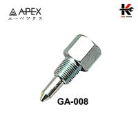 ราคา APEX หัวต่ออัดจารบี 5 แบบ สามารถเลือกได้ หัวอัดจารบี หัวอัดจารบีแท้ หัวอัดจารบีเข็ม จารบี ยี่ห้อ APEX ของแท้ 100 หัวอัดจารบี (17131235943)