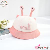 ราคา DODOLOVE หมวกบักเก็ตเด็กลายหอยทาก หมวกเด็ก ใส่ได้ทั้งหญิงและชาย (20622587888)