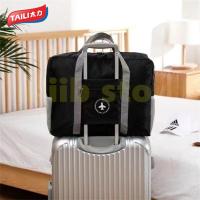 ราคา DS กระเป๋าเสริมเดินทางสไตล์เกาหลี เสียบที่ลากกระเป๋าได้ กระเป๋าผ้าบรรจุของใช้ต่าง ๆ พับเก็บได้ และสามารถหิ้วได้หรือนำไปเสียบบนแกนกระเป๋าเดินทางเพื่อลาก ผ่อนแรงได้ Luggage bag (19415235600)