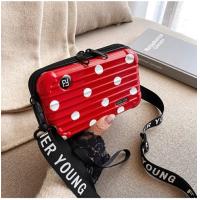 ราคา Bagster กระเป๋าสะพายข้างทรงกล่อง ไซส์เล็ก สีลาย กระเป๋าเดินทางมินิ กระเป๋าสะพายข้าง Forever Young (2388602799)