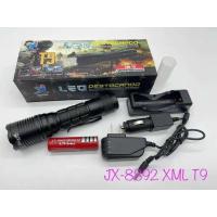 ราคา ไฟฉาย Ultrafire JX 8892 LED XML T9 Power 58000W ไฟฉายแรงสูง Joker8 ส่องระยะไกล ซูมแสงได้ ไฟฉาย led ไฟฉายแบบชาร์จได้ ไฟฉุกเฉิน ปรับได้5โหมด ความสว่าง8000Lumens สว่าง (20383835430)