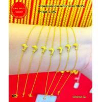 ราคา สร้อยข้อมือทองแท้ 1 กรัม ทองแท้ 96 5 ลายโบว์ สร้อยข้อมือ1กรัมลายโบว์ (17274700378)