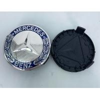 ราคา ฝาครอบดุมล้อBenz 75mmจำนวน4ชิ้นฟาล้อแม็ก Mercedes Benz เบนซ์ ML S E C AMGฝาครอบล้อลายช่อมะกอกสำหรับสีดำ สีเงิน น้ำเงิน BENZ AMG GLK W211 W212 W204 2014 2015 GLC ML GL (19856259388)