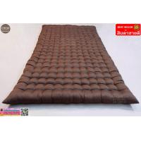 ราคา ที่นอนปิคนิค ที่นอนใยฝ้าย OTOP หนาพิเศษขนาด 3 5 ฟุต (3348252563)