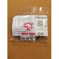ราคา ข้อต่อโซ่ 520 ข้อต่อโซ่มอเตอร์ไซด์ 520H จำนวน 1 ชิ้น (11844055939)