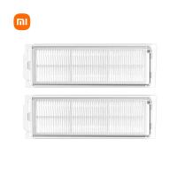 ราคา Mi Robot S10 Filter ที่กรองฝุ่นสำหรับรุ่น S10 By Mac Modern (20049257695)