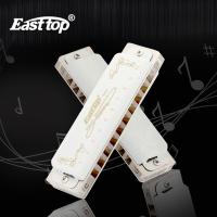 ราคา Easttop harmonica 10 hole diatonic scale harmonica spot ขั้นสูงโลหะ harmonica สีขาวเกรด professional ผู้เล่นเริ่มต้นนักเรียนเด็กวันเกิดของขวัญ T008L (2687444390)