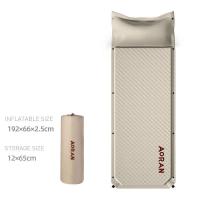 ราคา GSM ที่นอนแบบเป่าลมกลางแจ้ง สำหรับตั้งแคมป์ เดินทาง ใช้ในครอบครัว สองคน บวกขนาด แบบพกพา เตียงแบบพับ กลางแจ้ง ที่นอนแบบเป่าลม (16138810497)