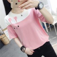 ราคา เสื้อยืดลายกระต่ายทูโทน น่ารัก มีให้เลือกถึง 2 สี ชมพู ดำ พร้อมส่งในไทย (20691091954)