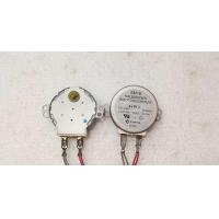 ราคา มอเตอร์ หมุน จาน ไมโคร แ ว ฟ ยี่ห้อ SHARP ไฟ220 V แท้ ถอด (16852421750)