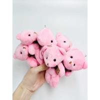 ราคา 30สี ขายปลีกและส่ง พวงกุญแจใหม่หมีตุ๊กตามีสีเยอะเยอะ keychain RTX (20916829045)