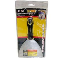ราคา AT INDY เกรียงโป๊วสี 3 4 5 6นิ้ว Scraper Rubber Handle รุ่น S130 S140 S150 S160 (20935853221)