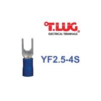 ราคา หางปลาแฉกหุ้ม YF2 5 4S T LUG จำนวน 1ถุง 100ตัว (21324497016)