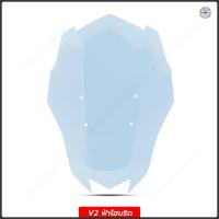 ราคา ชิวหน้า GPX Drone 150cc ทรง V 2 มีให้เลือกหลายสี (8024623591)