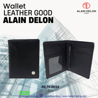 ราคา Alain Delon อเลนเดอลอง กระเป๋าธนบัตรทรงตั้ง หนังแท้ รุ่น AD 74 0027 (16894446706)